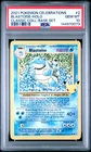 2021 POKEMON CELEBRATIONS CLASSIC COLL #2 BLASTOISE-HOLO PSA 10