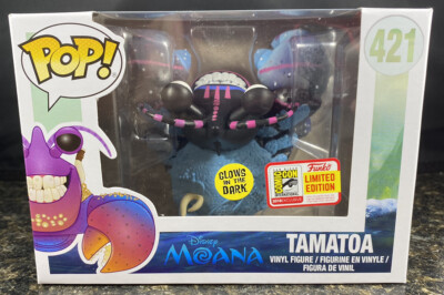 FUNKO POP TAMATOA MOANA OFFICIAL SDCC EXCLUSIVE GLOW DISNEY RARE