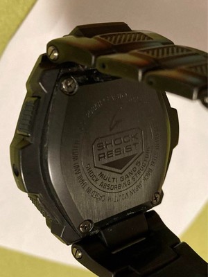 Casio G-SHOCK MTG-1000RB Men