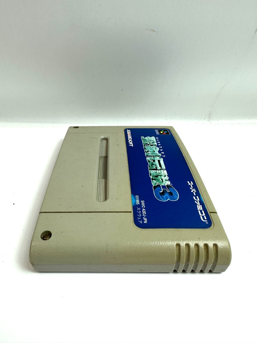 538738_3