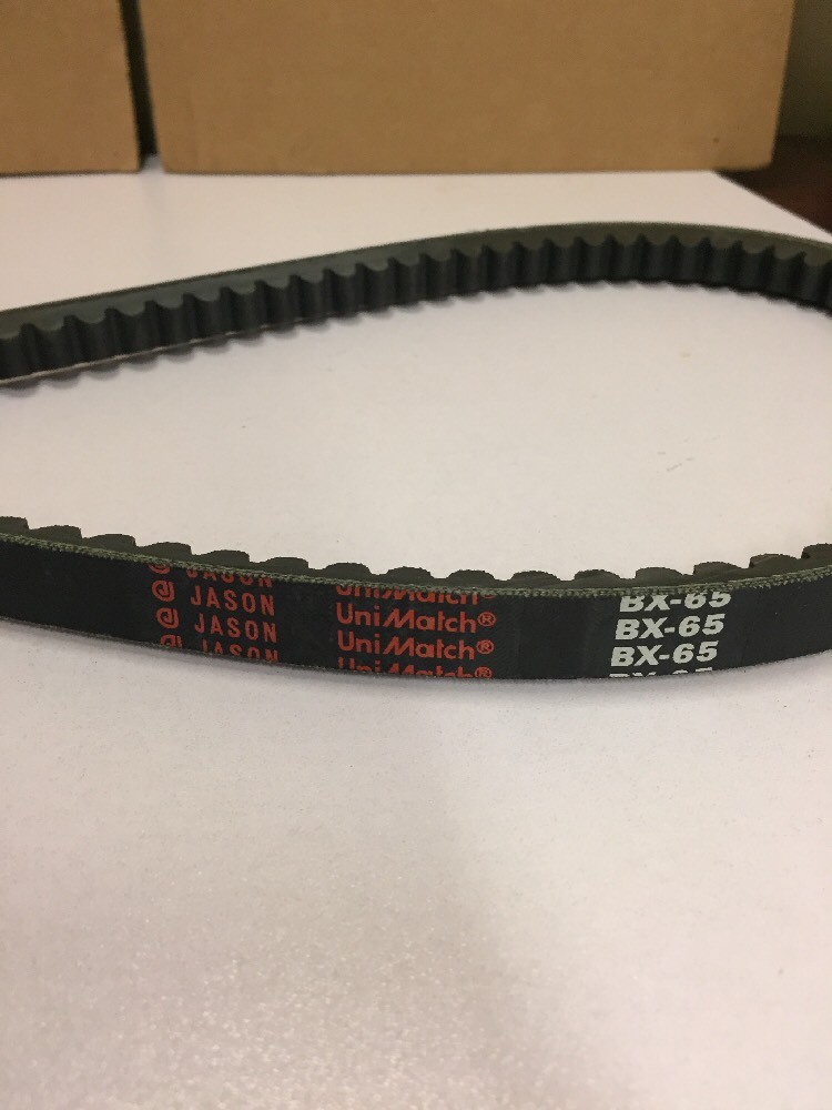 XPB2300 JASON Replacement Metric Cogged Wedge V-Belt - Main Image