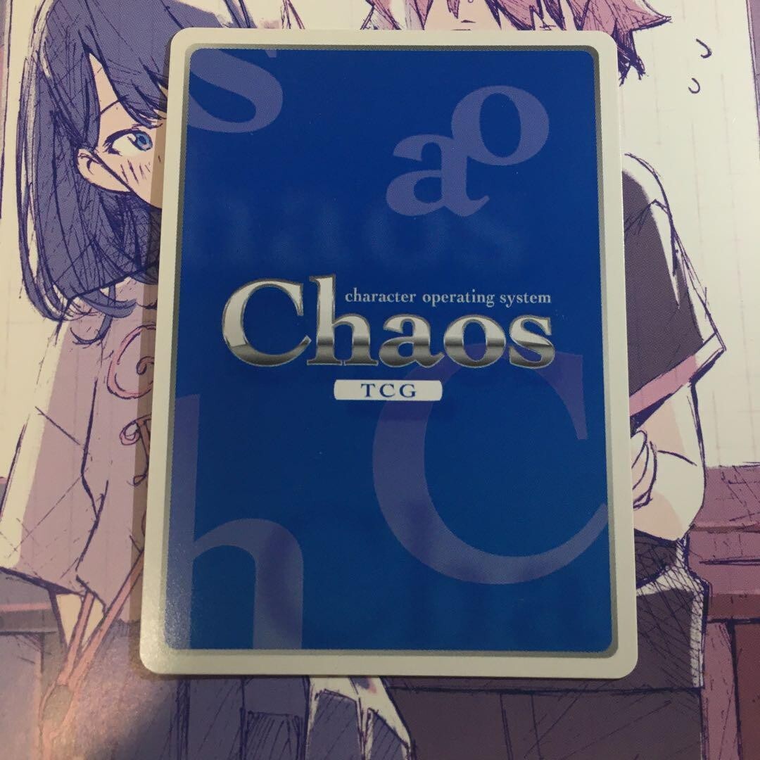 Chaos TGC Danganronpa Sayaka Maizono DR-024 SP Trading Card Game