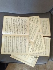 Vntg. Piano Sheet Music for Crafts Decoupage Scrapbooking 9" X 12"Over 90 Pages