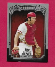 Johnny Bench 2000 to 2025 Topps Inserts/Parallels - YOU PICK - NRMT