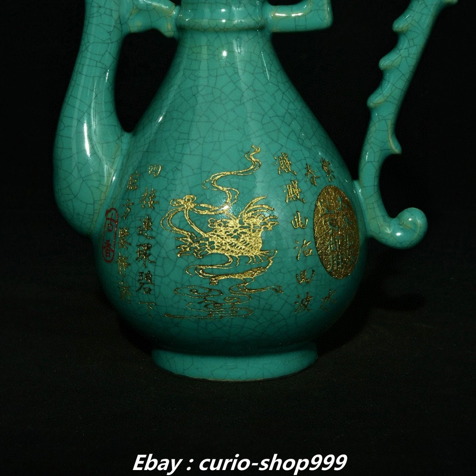 Dragón Inscription 8.6