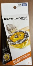 Beyblade X UX 03 Wizard Rod BEYBLADE 5 70DB New Unopened