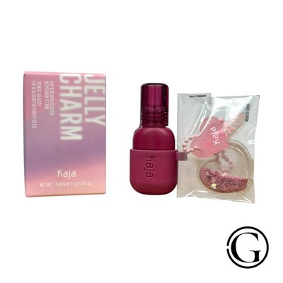 NIB KAJA Jelly Charm Glazed Lip Color Stain Blush Keychain 03 Berry Colada