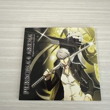 Persona 4 Arena Original Arranged Soundtrack CD - 6 Tracks - Clean - Excellent