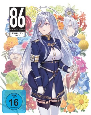 86 EIGHTY-SIX - Gesamtausgabe - Steelbook Edition Blu-ray  *NEU*OVP*