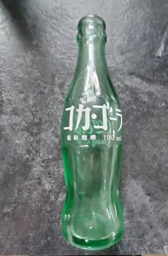 New Listing1969 Vintage Japanese Coca-Cola Bottle 190 ml
