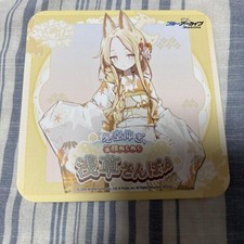 Seia Coaster Asakusa Sanpo Blue Archive Blue Aca