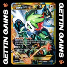 Prix de Shaymin EX #77a | Pokemon Roaring Skies | Cartes de Pokemon
