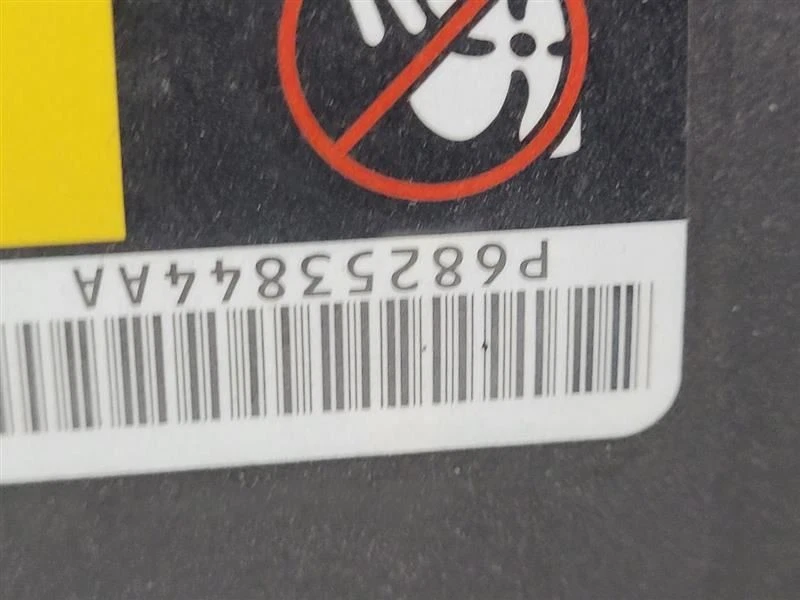 JEEP PATRIOT 2015 UPPER RADIATOR SIGHT SHIELD Foto 2 de 4