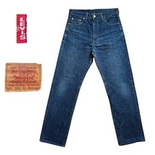 Vintage Japanese Levi  s 502xx Selvedge Big E Jeans J22 - Made In Japan