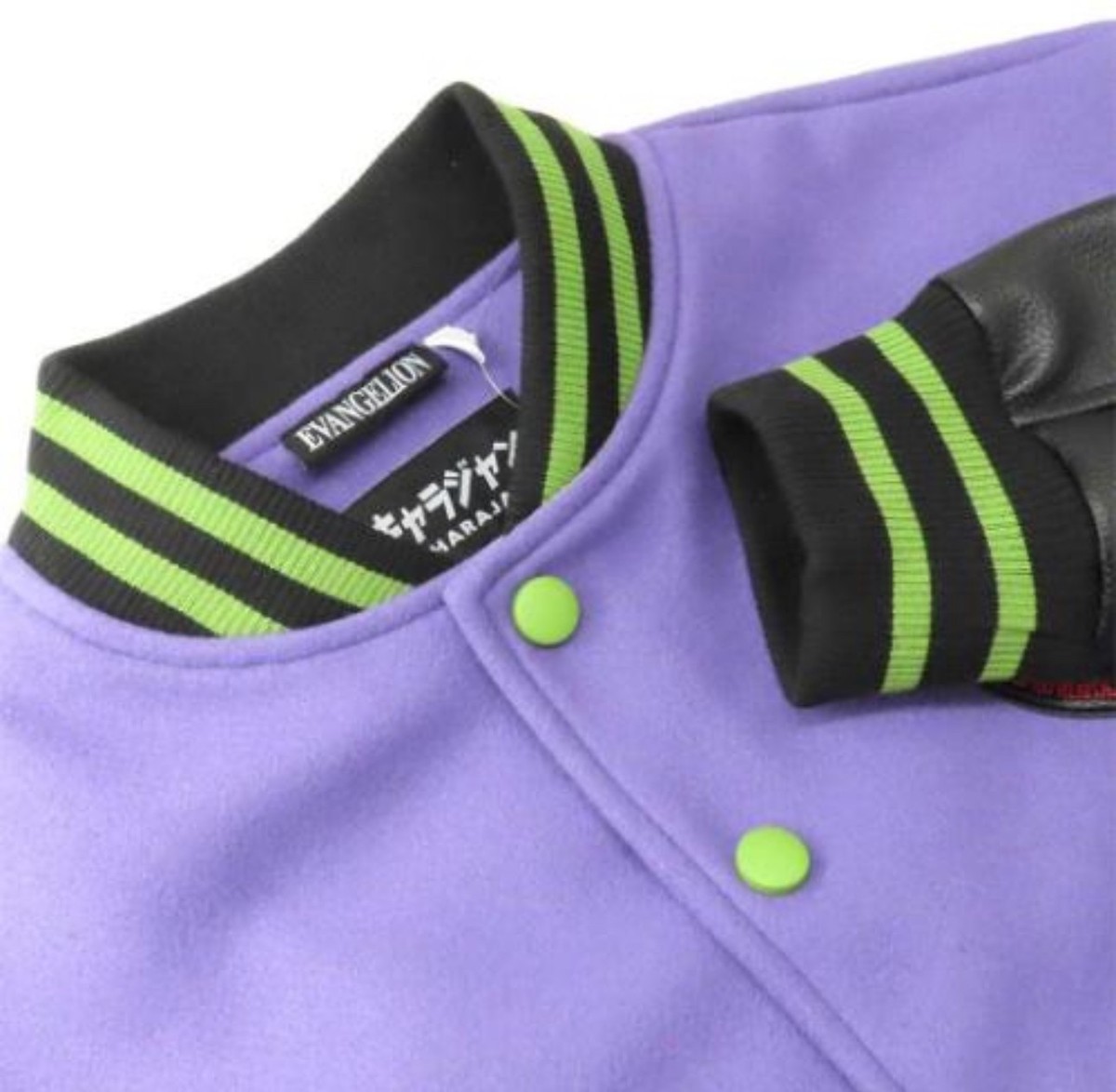 NEW Evangelion Unit 01 Baseball Jacket Purple x Black Size 3L