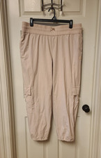 Joy Lab Sz XXL Beige Cargo Joggers Elastic cuffs -Drawstring Stretch EXC COND
