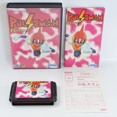 Mega Drive PULSEMAN Pulse Man GOOD Sega 1575 md | eBay