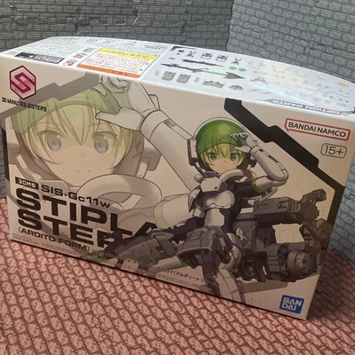 BANDAI 30MS SIS-Gc11W Stipula Steroid Actionfigur 30 Minutes Sisters Neu