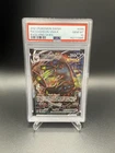 Umbreon VMAX 095/203 Pokemon SWSH07: Evolving Skies Holo - PSA 10 GEM MINT!