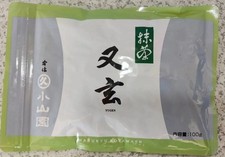 Marukyu Koyamaen Matcha Green Tea YUGEN 100g Powder Authentic from kyoto JP