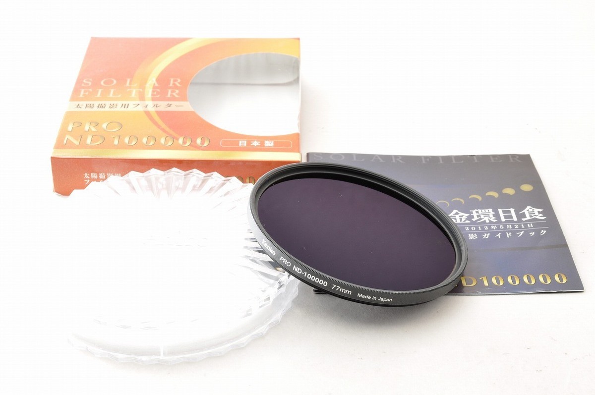 Top Mint] Kenko PRO ND-100000 77mm High Density Solar Filter w