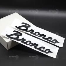 2X Tailgate Fender Classic Emblem Badge for 2021 2022 2023 2024 Bronco All Black