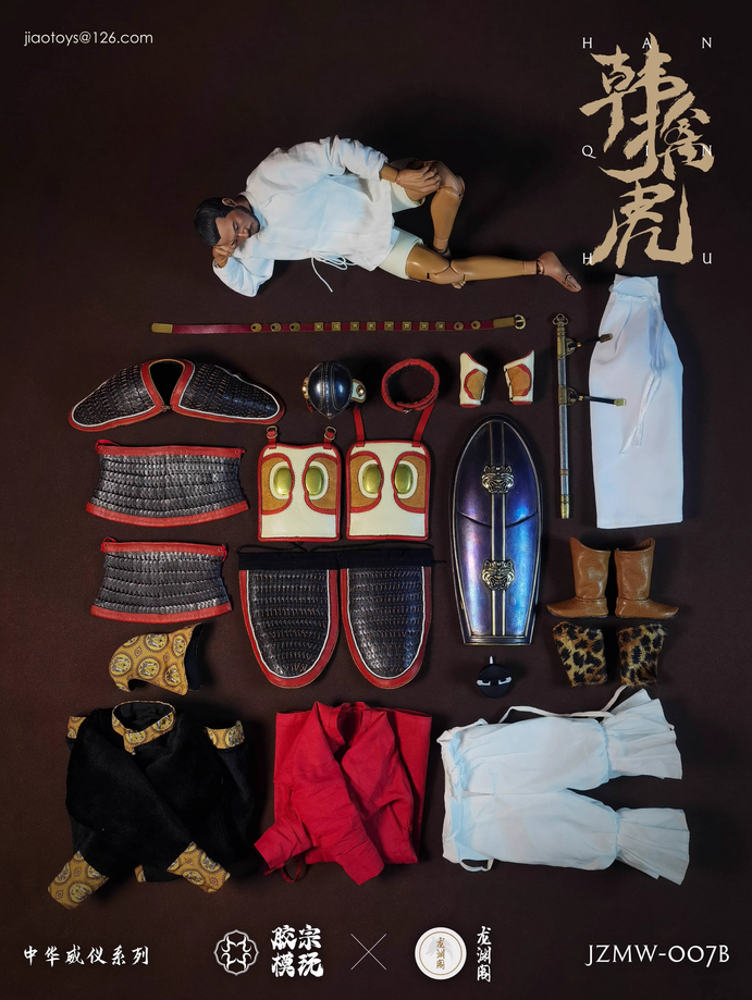 JiaoZong JZMW-007B Sui Dynasty Han Qinhu General Black Armor 1/6