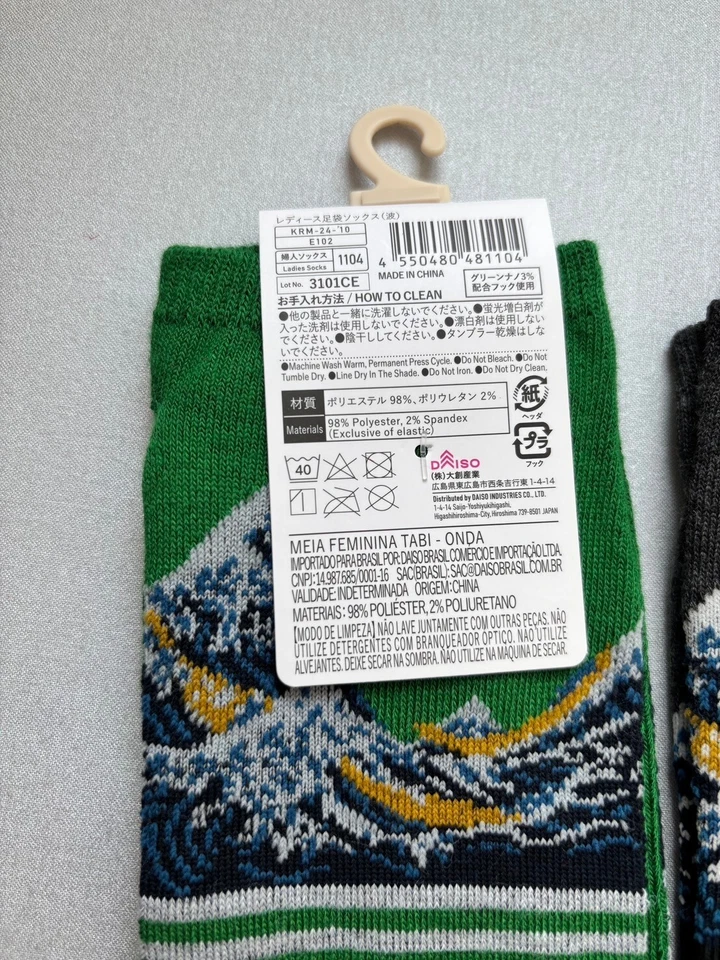 Daiso Calcetines Tabi Mujer Hechos en Japonés, Patrón Ondas, Juego de 3, Nuevos, 23-25cm Foto 4 de 4