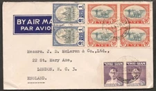 Thailand Stamps 1948 Air Mail To England