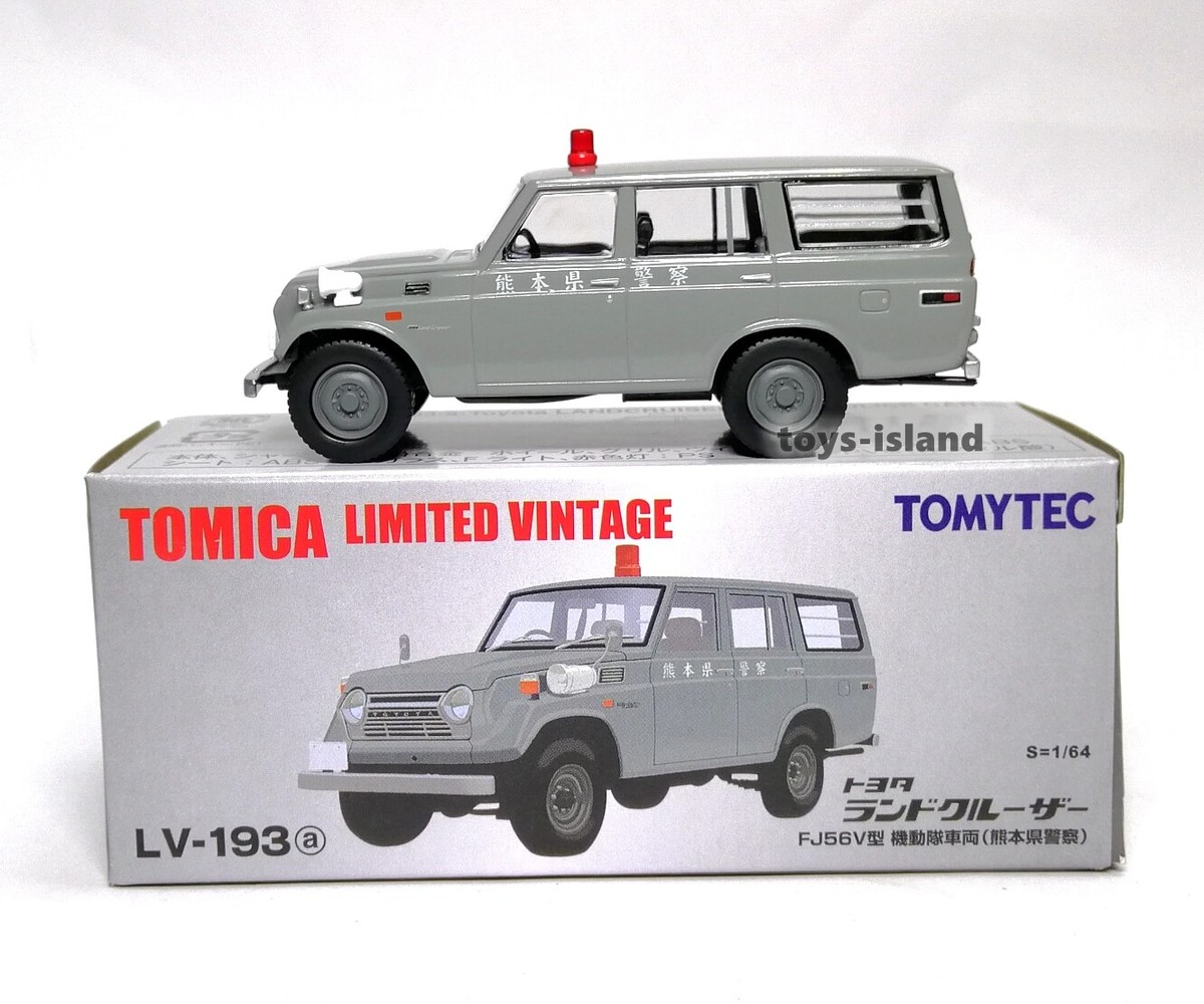 Tomica Limited Vintage LV-193a Toyota Land Cruiser FJ56V Tomica Limited Vintage LV-193a Toyota Land Cruiser FJ56V