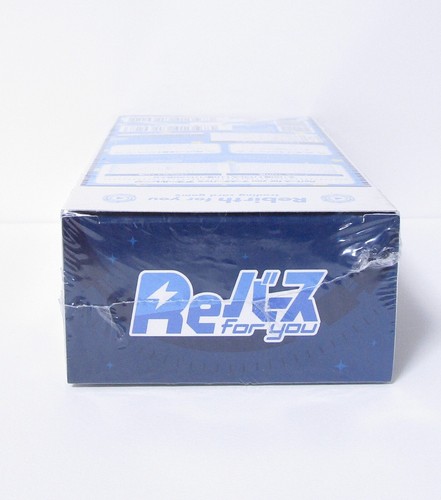 Rebirth for you Booster Pack Azur Lane BOX Japanese Ver - Picture 6 of 7