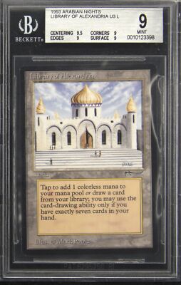 1993 MAGIC: THE GATHERING ARABIAN NIGHTS LIBRARY OF ALEXANDRIA BGS