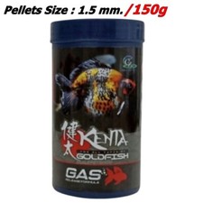 CZ Aqua KENTA Goldfish Food Gas Release Sinking Pellets Reduces Bloating 150g/Ja