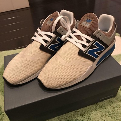 new balance ms247nmc