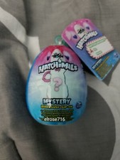 HATCHIMALS HATCHY HOLIDAYS MYSTERY PLUSH 1 MINI PLUSH CLIP-ON NEW IN PACKAGE
