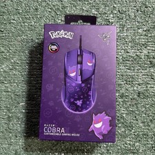 Razer Cobra Lightweight Optical Gaming Mouse ...
