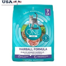 Hairball Control Dry Cat Food Chicken 7lb Kibble Natural Fiber High Protein New