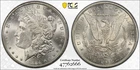 2 Carson City- 2 Proof Like- Lot of 4 Morgan Silver Dollars PCGS-NO RESERVE