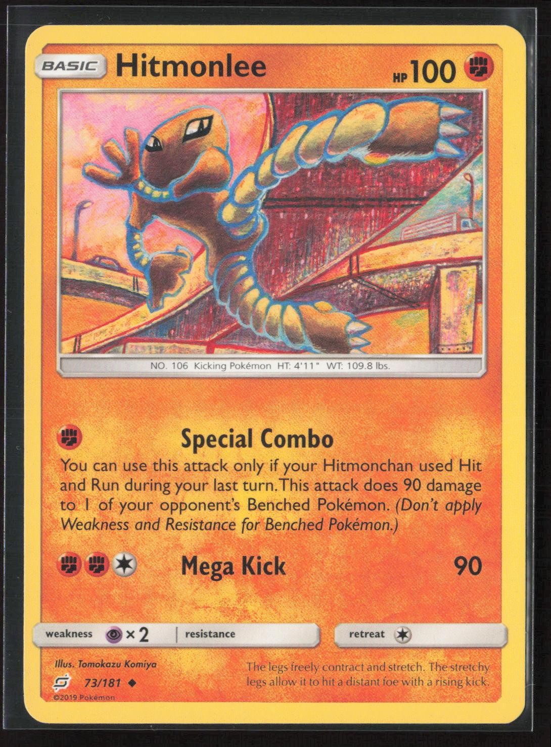 Hitmonlee 73/181 Uncommon Team Up Pokemon Near Mint