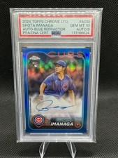 2024 Topps Chrome Update Series Baseball Checklist Guide in-content 23
