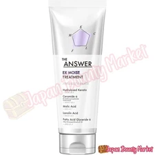 THE ANSWER EX Moist Treatment 220g – Daily Damage Repair – Japanese Hair Care