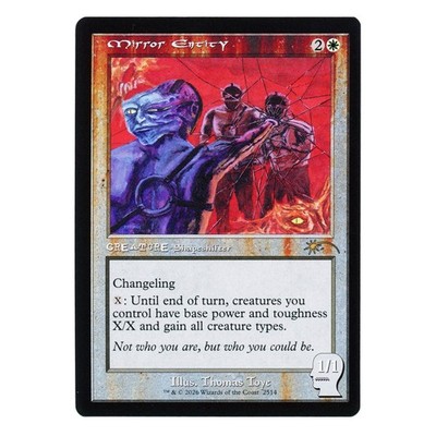 Mirror Entity #2514 (NON-FOIL) ~ MTG Secret Lair x Brain Dead