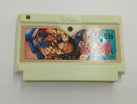 Irem Spelunker 2 Challenge To The Brave Famicom Software Kqa63