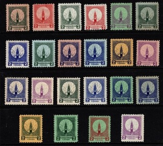 1910s German Ethnic Defense Fund for South Moravia 22 Labels MNG