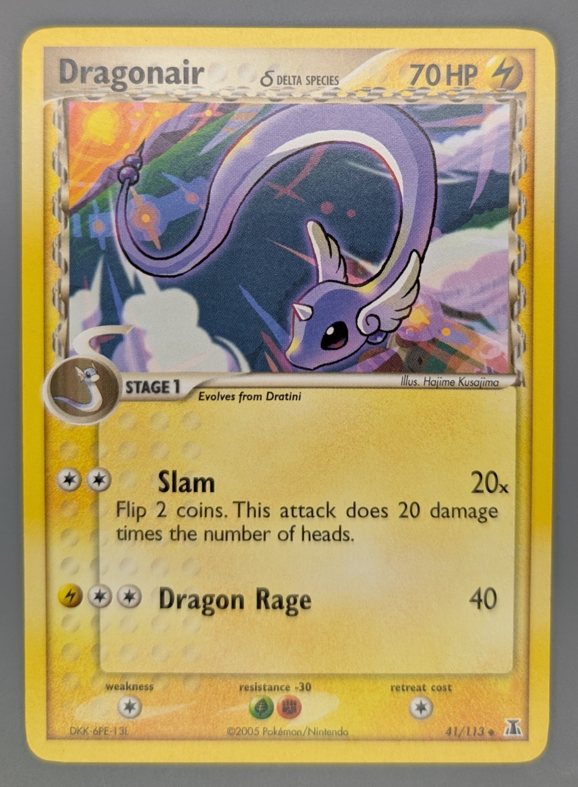 Dragonair #41 Delta Species 41/113 NM 2005 ENG Pokemon Card TCG
