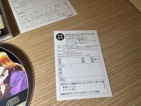 READ INFO- RARE - Snatcher Sega Saturn Japanese NTSC JAPAN Complete spinecard