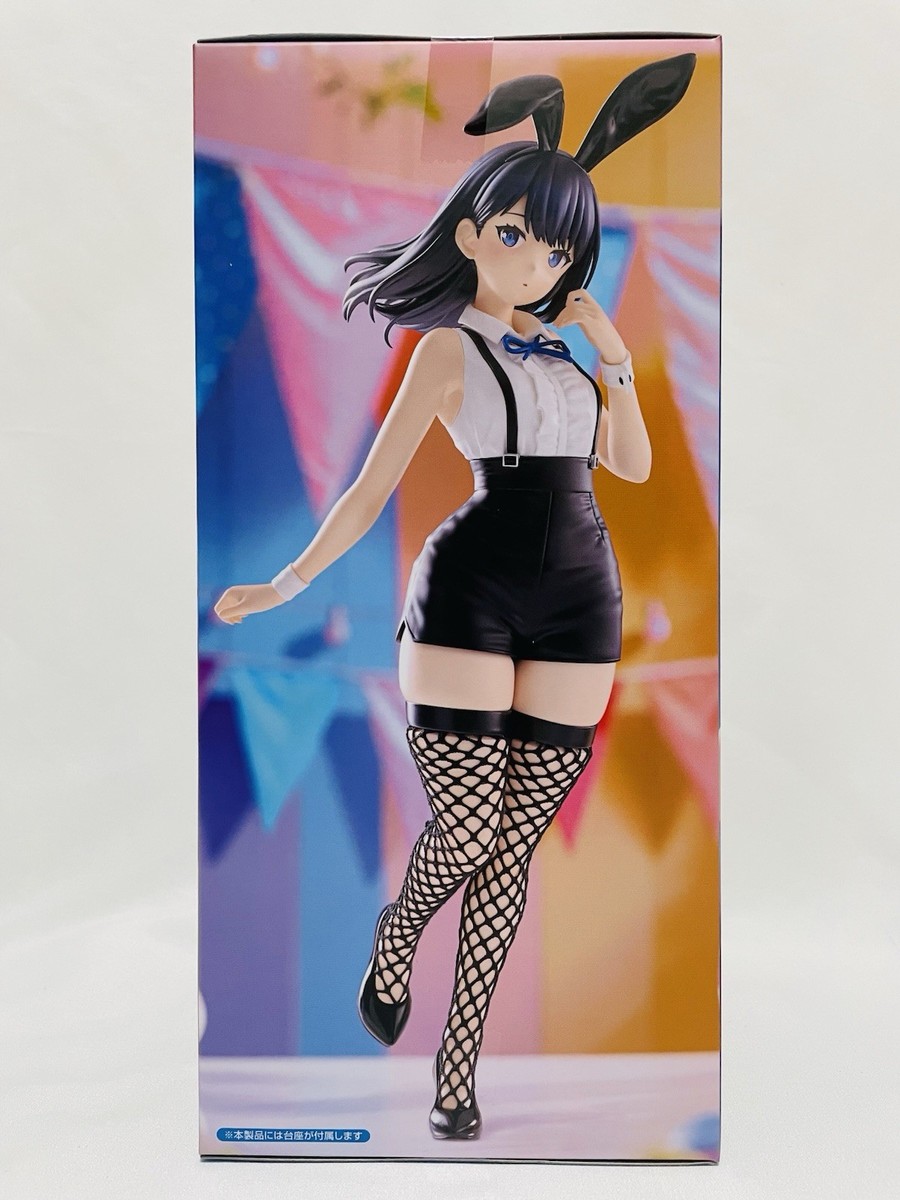 GRIDMAN UNIVERSE BiCute Bunnies Figure Takarada Rikka Easter Bunny