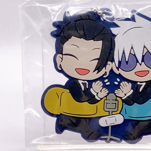 Gojo Geto Smile ver. Jujutsu Kaisen Rubber Mascot Keychain Charm Japan Anime F/S - Picture 4 of 9