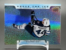 2025-26 UD Tim Hortons ABOVE THE ICE Inserts Pick Your Card U-Pick