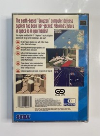 Silpheed (Sega CD, 1993) Complete CIB w/ Reg Card. Resurfaced. Tested